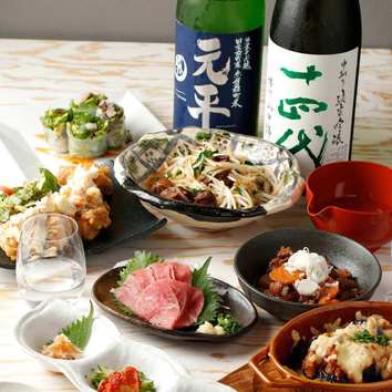 【2時間飲み放題付き】スタンダードコース