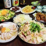 ※画像はイメージです。