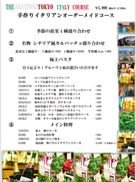 0006146154P3903.png
