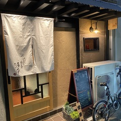 落着いた和の趣の空間は、ファミリーからお一人様までゆっくりと
