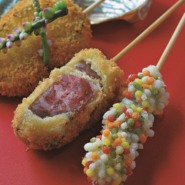 串の内容は日によって変わります