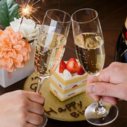 大切な人との思い出作りにどうぞ。

串の内容は日によって変わります。

※アレルギー対応致します。