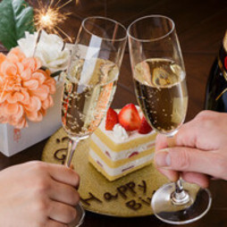 大切な人との思い出作りにどうぞ。

串の内容は日によって変わります。

※アレルギー対応致します。