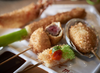 串の内容は日によって変わります