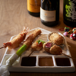 串の内容は日によって変わります