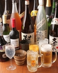 120分飲み放題のみのプランです。
※お料理1人2オーダーお願します。