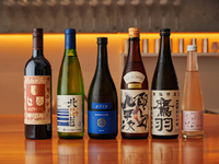 こだわりの日本素材を使ったメニュー、和酒や国産ワインをご堪能ください。