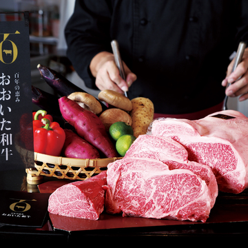 ●おおいた和牛ステーキコース【フィレ】