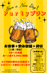 0020002701P74391.png