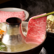 上質な黒毛和牛上ロースをしゃぶしゃぶで