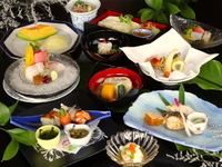 【四季会席】