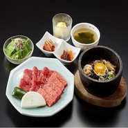 ［ランチメニューも充実］お得な焼肉ランチをお愉しみください。