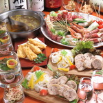 画像はイメージです