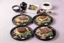 【鉄板焼ランチ】選べるメイン他全7品　