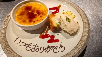 メッセージプレートでサプライズ