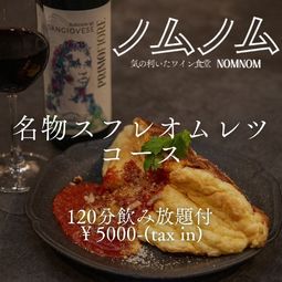 0031698810P85585.jpg
