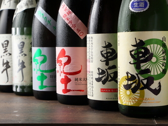 料理にそっと寄り添う『和歌山の地酒』