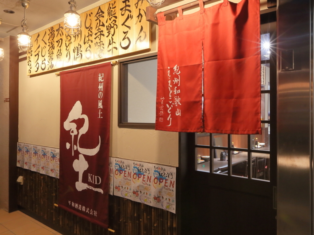 樟葉駅前という絶好のロケーションも魅力