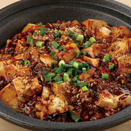 四川山椒と唐辛子の本格麻婆豆腐（ピリ辛・中辛・激辛）