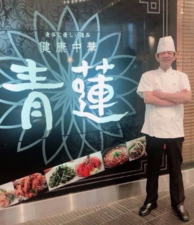 料理長　沈 嘉興氏