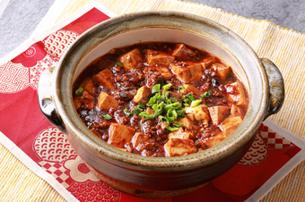 四川山椒と唐辛子の本格麻婆豆腐