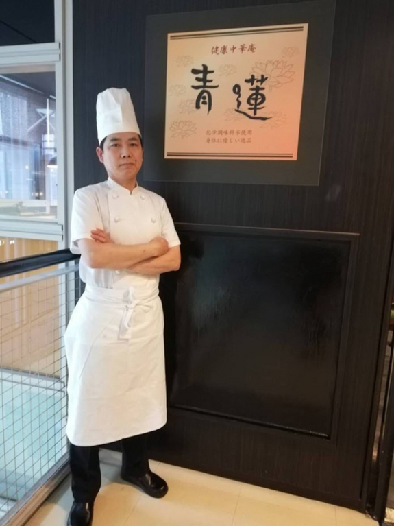 料理長 温 占権氏