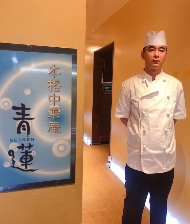 料理長　張 洪仁氏